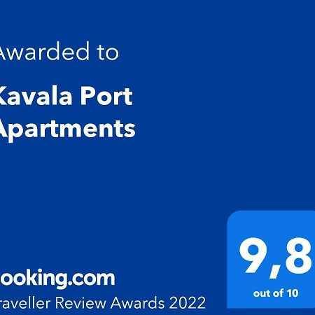 Kavala Port Apartments エクステリア 写真